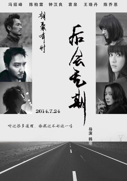 不动产证为什么是二十年